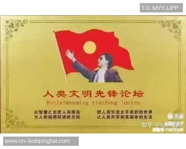 实时新闻深度探讨周磊在和平精英中的成长与人生哲学之路